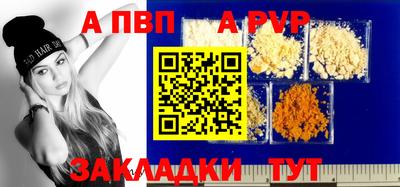 2c-b Краснодар