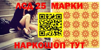 2c-b Краснодар