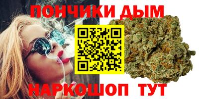 соль курить ск Краснознаменск