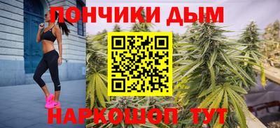2c-b Краснодар