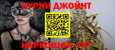 2c-b Краснодар