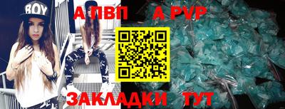 соль курить ск Краснознаменск