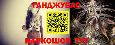 соль курить ск Краснознаменск