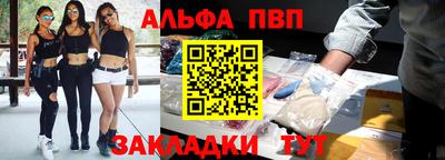 соль курить ск Краснознаменск