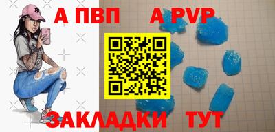 2c-b Краснодар