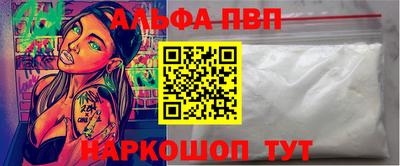 2c-b Краснодар