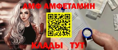 соль курить ск Краснознаменск
