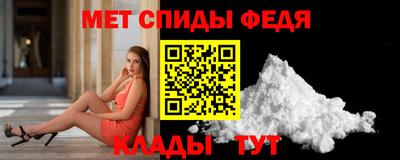 2c-b Краснодар