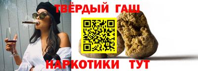 2c-b Краснодар