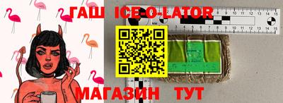соль курить ск Краснознаменск