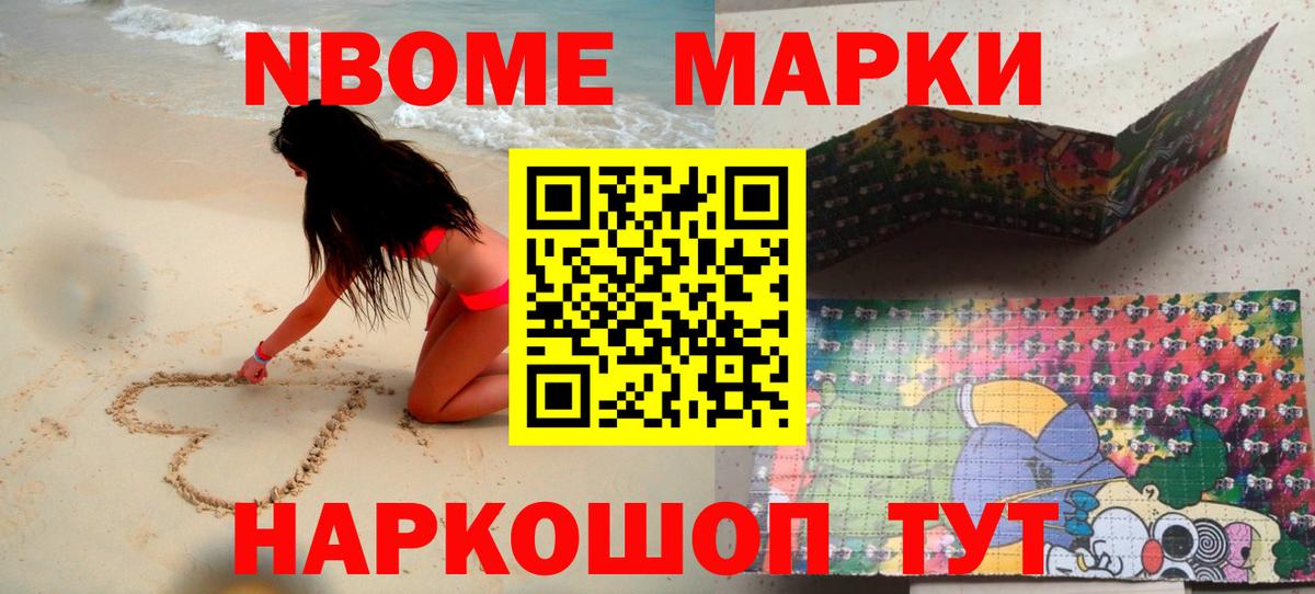 Лсд 25 экстази  ЛСД экстази ecstasy  Зеленогорск  Вход с VPN  ЛСД экстази ecstasy 